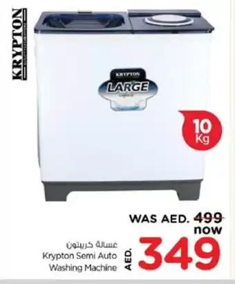 Nesto KRYPTON Washer / Dryer offer