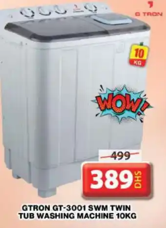 Grand Hyper Market GTRON Washer / Dryer offer