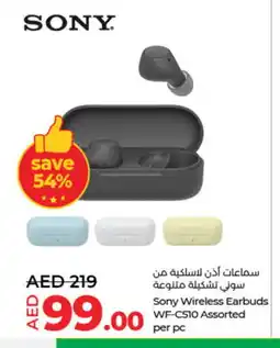 Lulu Hypermarket SONY Earphone offer