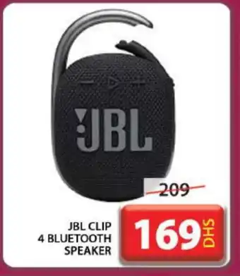 Grand Hyper Market JBL Speaker offer