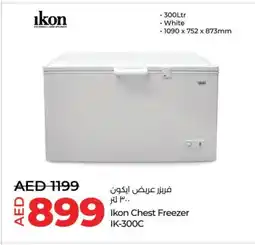 Lulu Hypermarket IKON Freezer offer