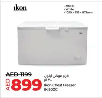 Lulu Hypermarket IKON Freezer offer