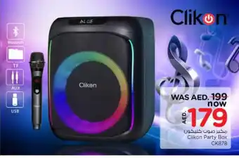 Nesto CLIKON Speaker offer