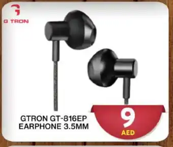 Grand Hyper Market GTRON Earphone offer