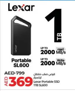 Lulu Hypermarket LEXAR Hard Disk offer