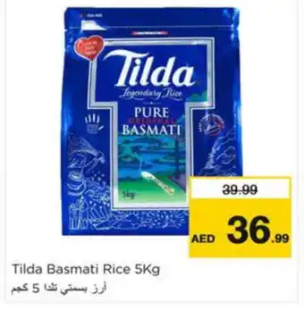 Nesto TILDA Basmati / Biryani Rice offer