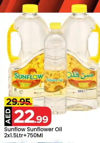 Mark & Save SUNFLOW Sunflower Oil offer