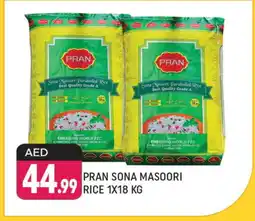 Shaklan PRAN Masoori Rice offer