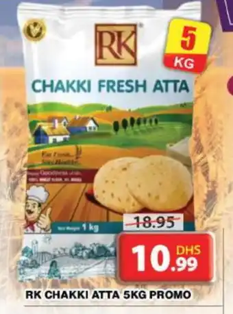 Grand Hyper Market RK Atta offer