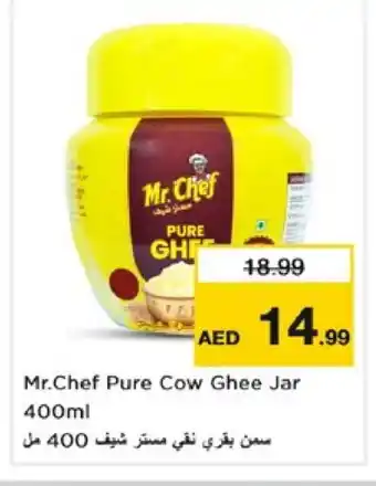 Nesto MR.CHEF Ghee offer