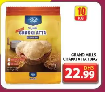 Grand Hyper Market GRAND MILLS Atta offer