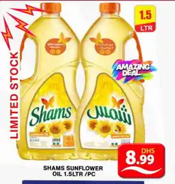 Grand Hyper Market SHAMS Sunflower Oil offer