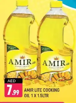 Shaklan AMIR Cooking Oil offer