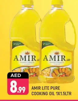 Shaklan AMIR Cooking Oil offer