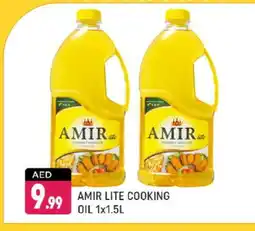 Shaklan AMIR Cooking Oil offer