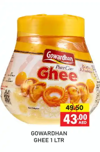 Adil Supermarket GOWARDHAN Ghee offer