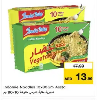 Nesto INDOMIE Noodles offer