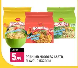 Shaklan PRAN Noodles offer