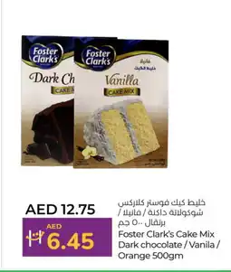 Lulu Hypermarket FOSTER CLARKS Cake Mix offer