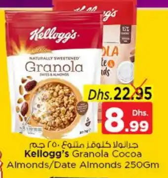 Nesto KELLOGGS Cereals offer