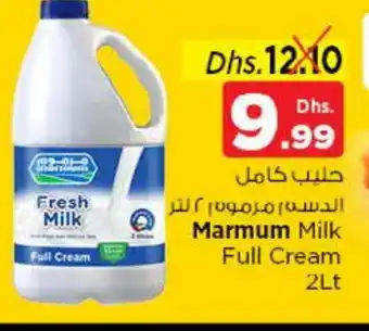 Nesto MARMUM Full Cream Milk offer