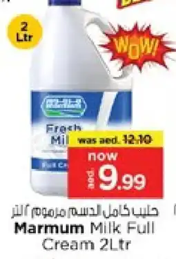 Nesto MARMUM Fresh Milk offer