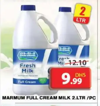 Grand Hyper Market MARMUM Full Cream Milk offer