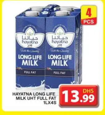 Grand Hyper Market HAYATNA Long Life / UHT Milk offer