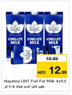 Nesto HAYATNA Long Life / UHT Milk offer