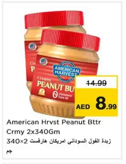 Nesto AMERICAN HARVEST Peanut Butter offer