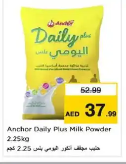 Nesto ANCHOR Milk Powder offer