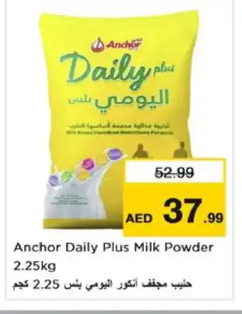 Nesto ANCHOR Milk Powder offer