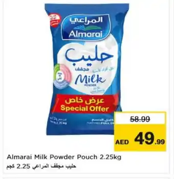 Nesto ALMARAI Milk Powder offer