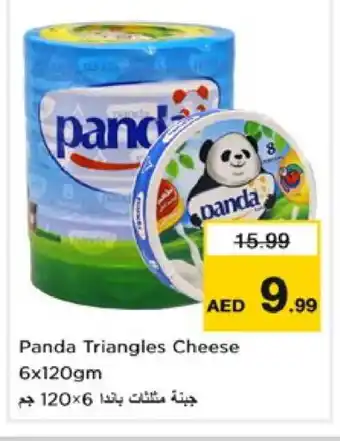 Nesto PANDA Triangle Cheese offer