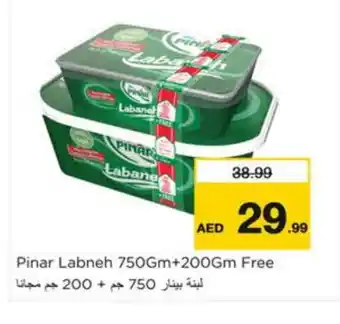 Nesto PINAR Labneh offer