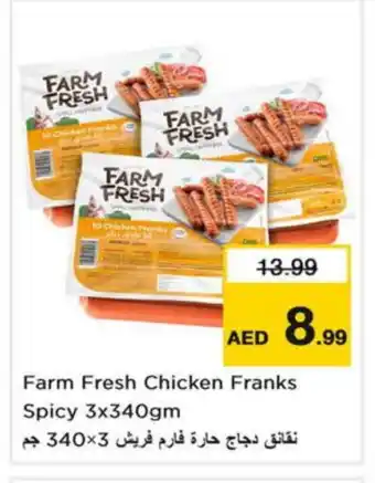 Nesto FARM FRESH Chicken Sausage offer