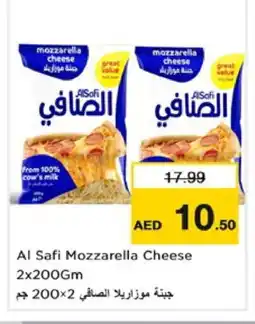 Nesto AL SAFI Mozzarella offer