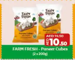 Lulu Hypermarket FARM FRESH Paneer offer