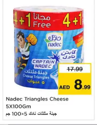 Nesto NADEC Triangle Cheese offer