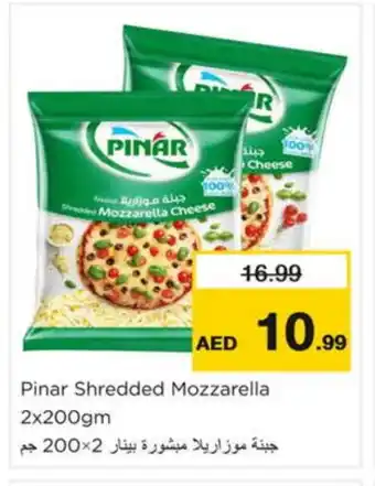 Nesto PINAR Mozzarella offer