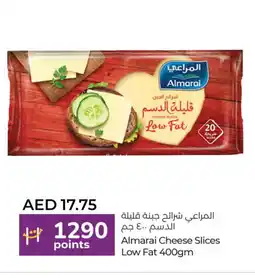 Lulu Hypermarket ALMARAI Slice Cheese offer