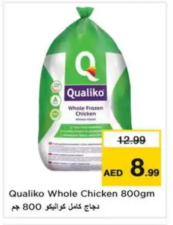 Nesto QUALIKO Frozen Whole Chicken offer