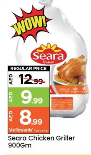 Mark & Save SEARA Frozen Whole Chicken offer