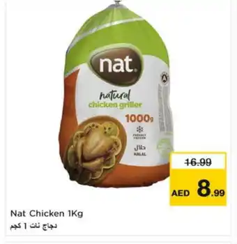 Nesto NAT Frozen Whole Chicken offer