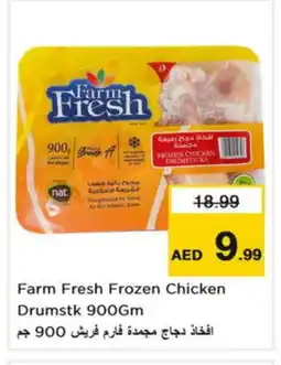 Nesto FARM FRESH Chicken Drumsticks offer