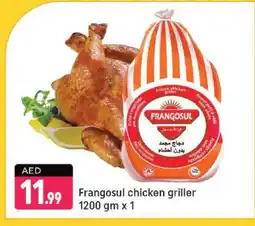 Shaklan FRANGOSUL Frozen Whole Chicken offer