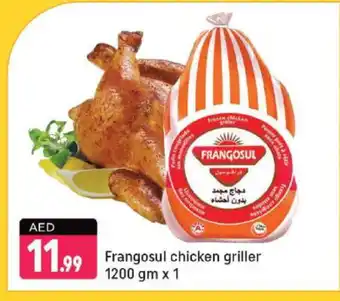 Shaklan FRANGOSUL Frozen Whole Chicken offer