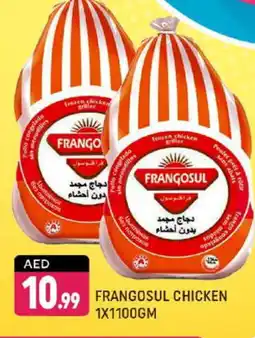 Shaklan FRANGOSUL Frozen Whole Chicken offer