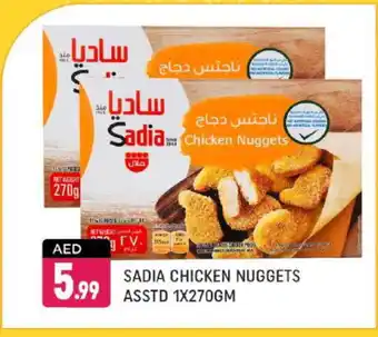 Shaklan SADIA Chicken Nuggets offer