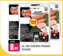 Shaklan AL AIN Chicken Sausage offer